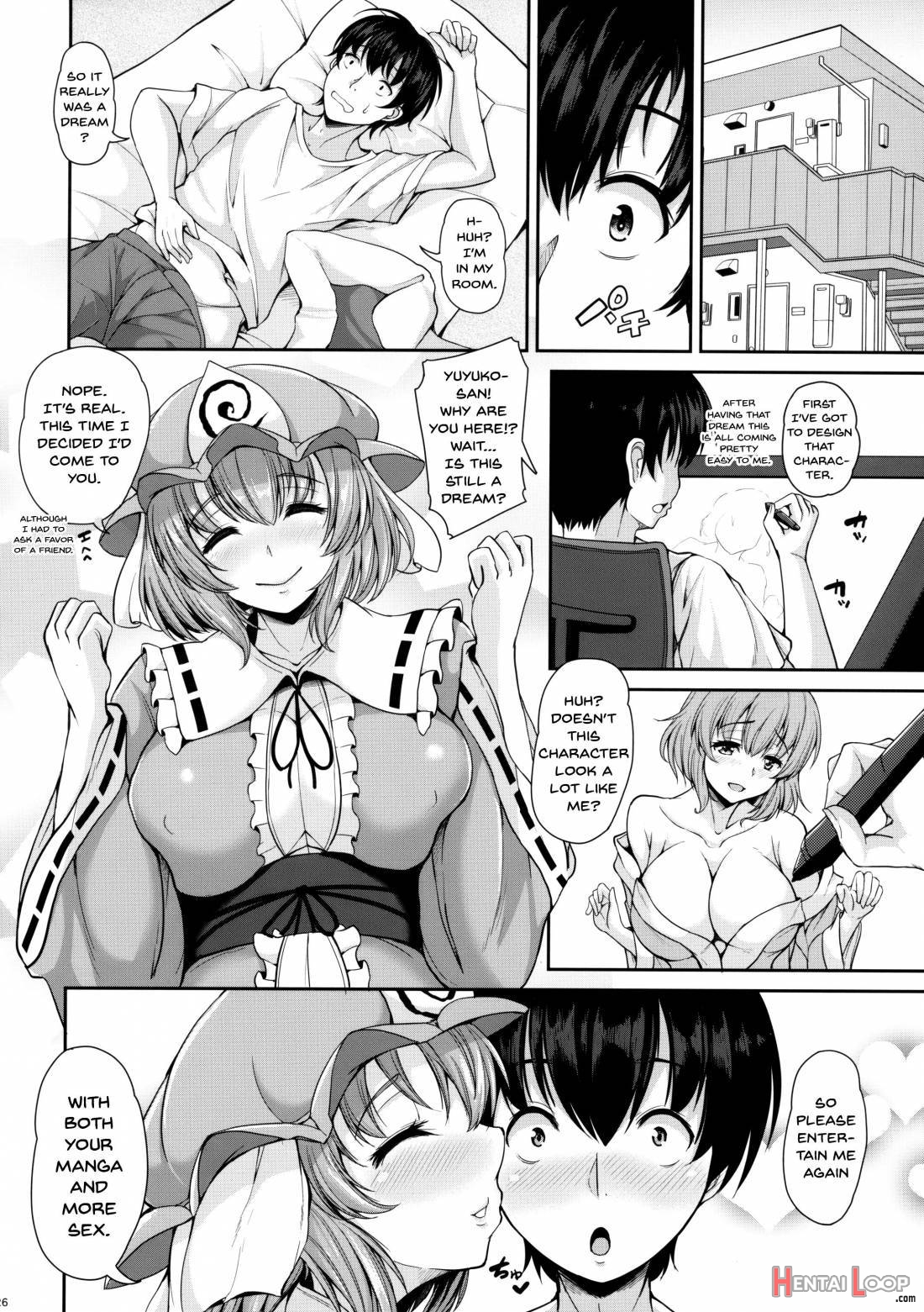 Yuyuko-san no Suki na Koto page 23