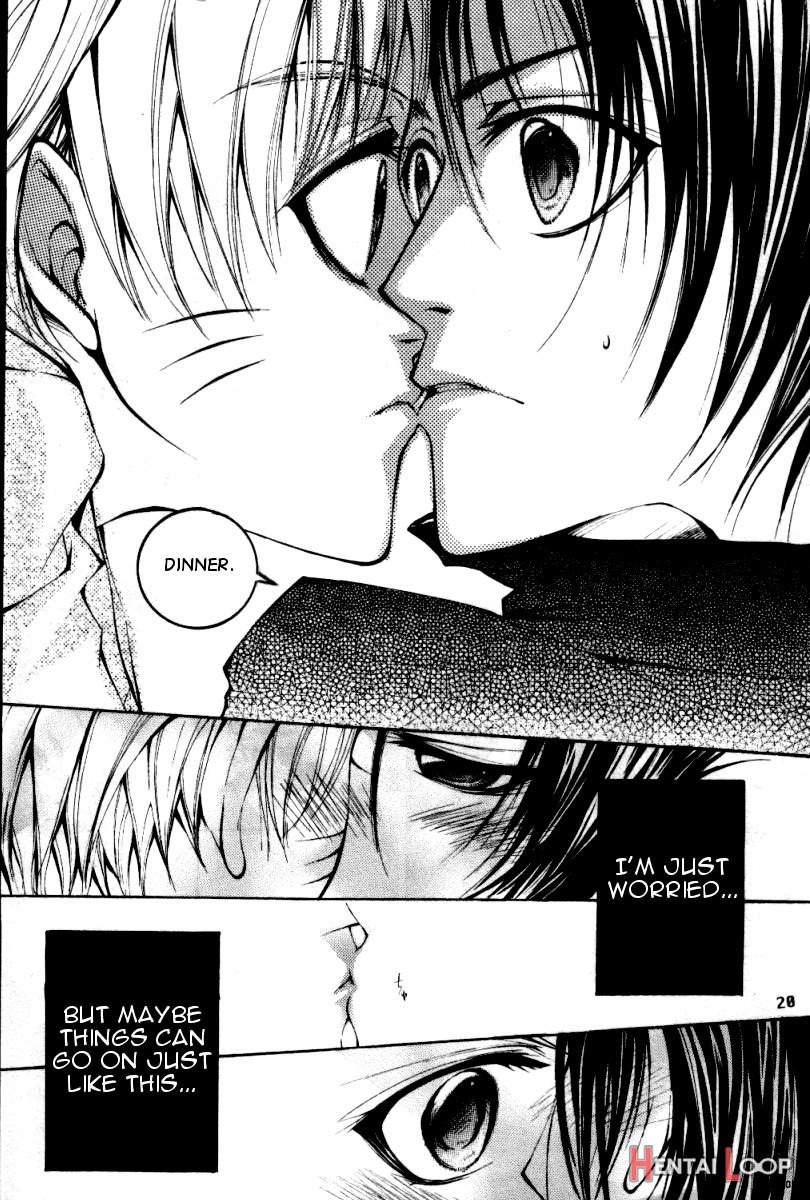 Zecchoushuu Sono Ni page 17