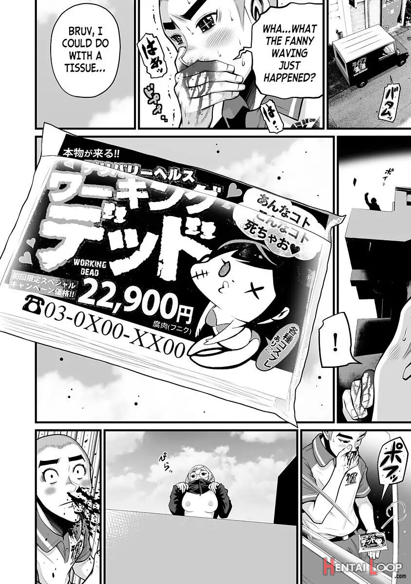 Zombie Darake No Kono Sekai De Wa Sex Shinai To Ikinokorenai page 120