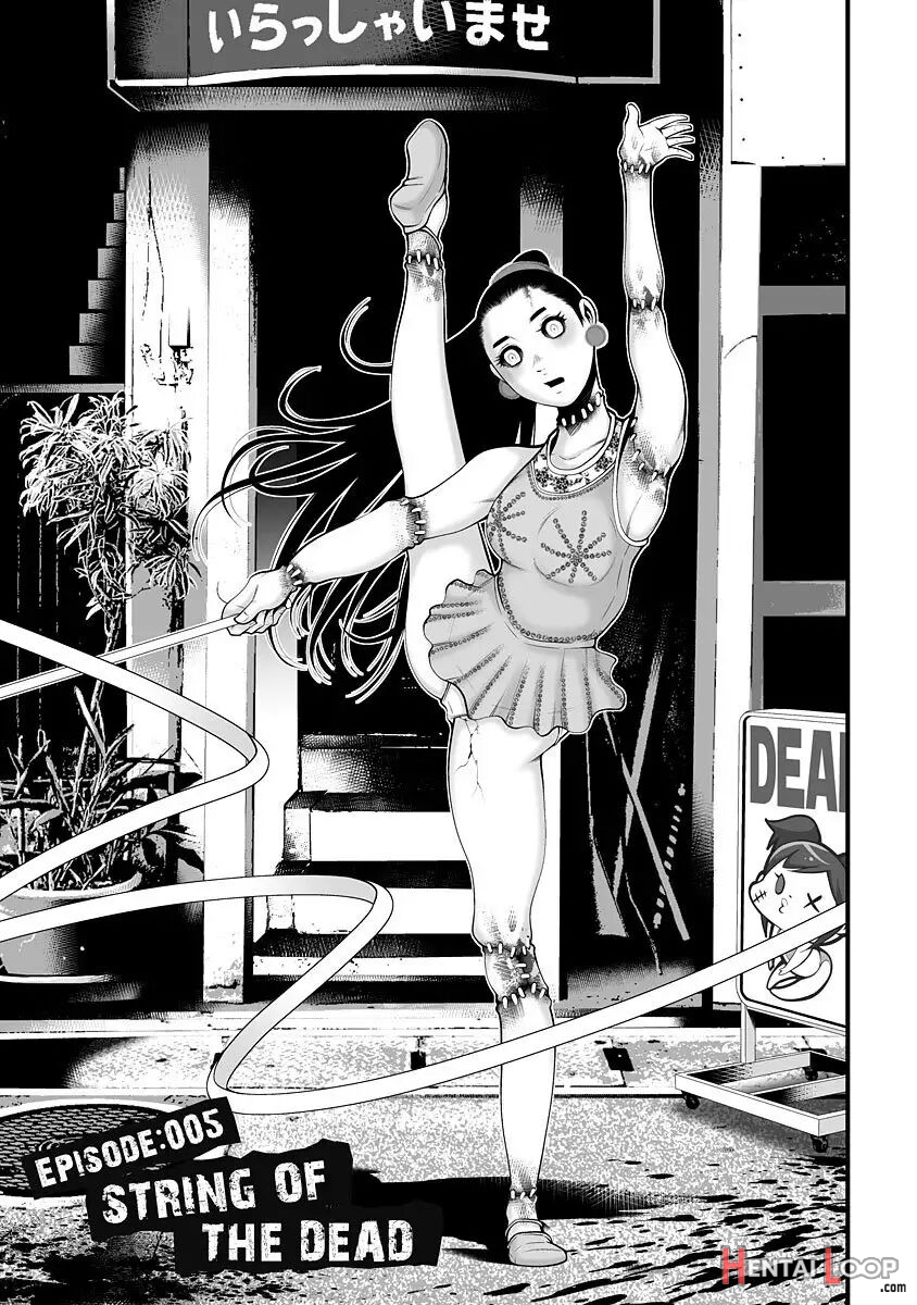Zombie Darake No Kono Sekai De Wa Sex Shinai To Ikinokorenai page 121