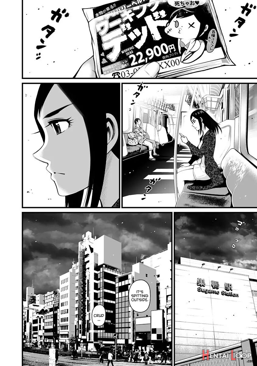 Zombie Darake No Kono Sekai De Wa Sex Shinai To Ikinokorenai page 157