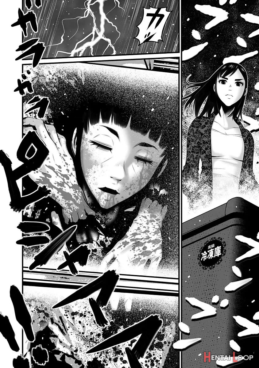 Zombie Darake No Kono Sekai De Wa Sex Shinai To Ikinokorenai page 161