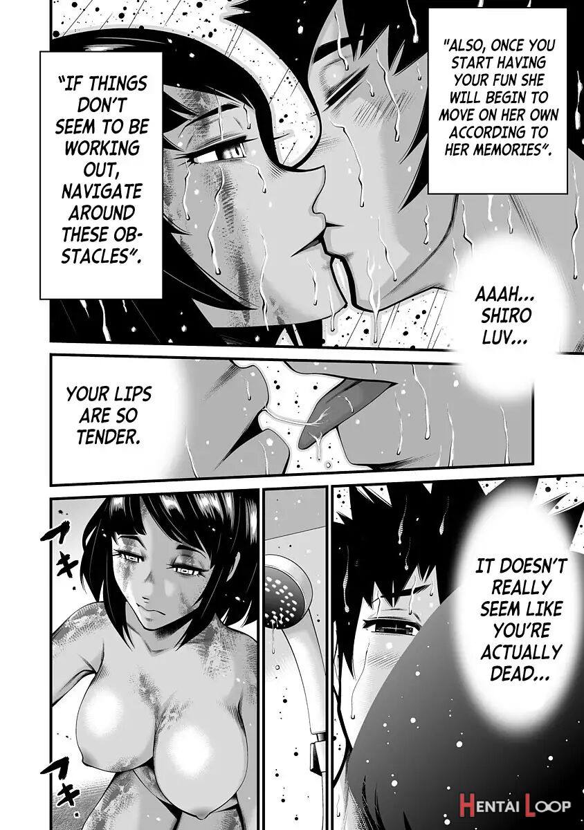 Zombie Darake No Kono Sekai De Wa Sex Shinai To Ikinokorenai page 17