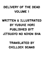 Zombie Darake No Kono Sekai De Wa Sex Shinai To Ikinokorenai page 2