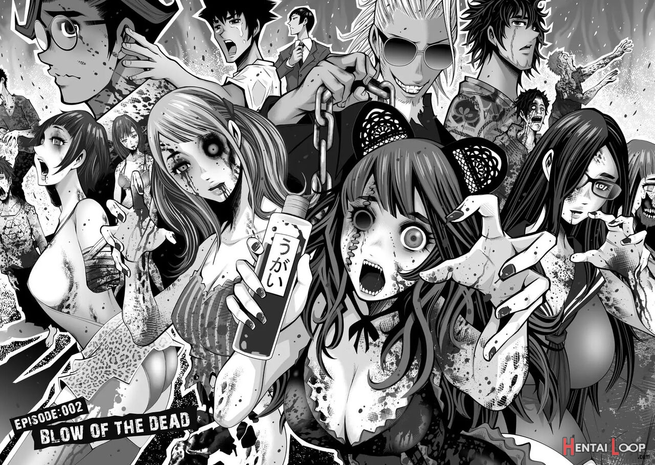 Zombie Darake No Kono Sekai De Wa Sex Shinai To Ikinokorenai page 34