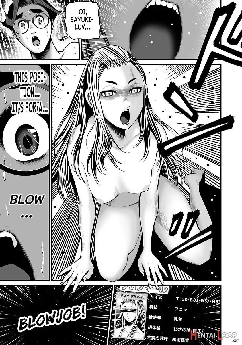 Zombie Darake No Kono Sekai De Wa Sex Shinai To Ikinokorenai page 50