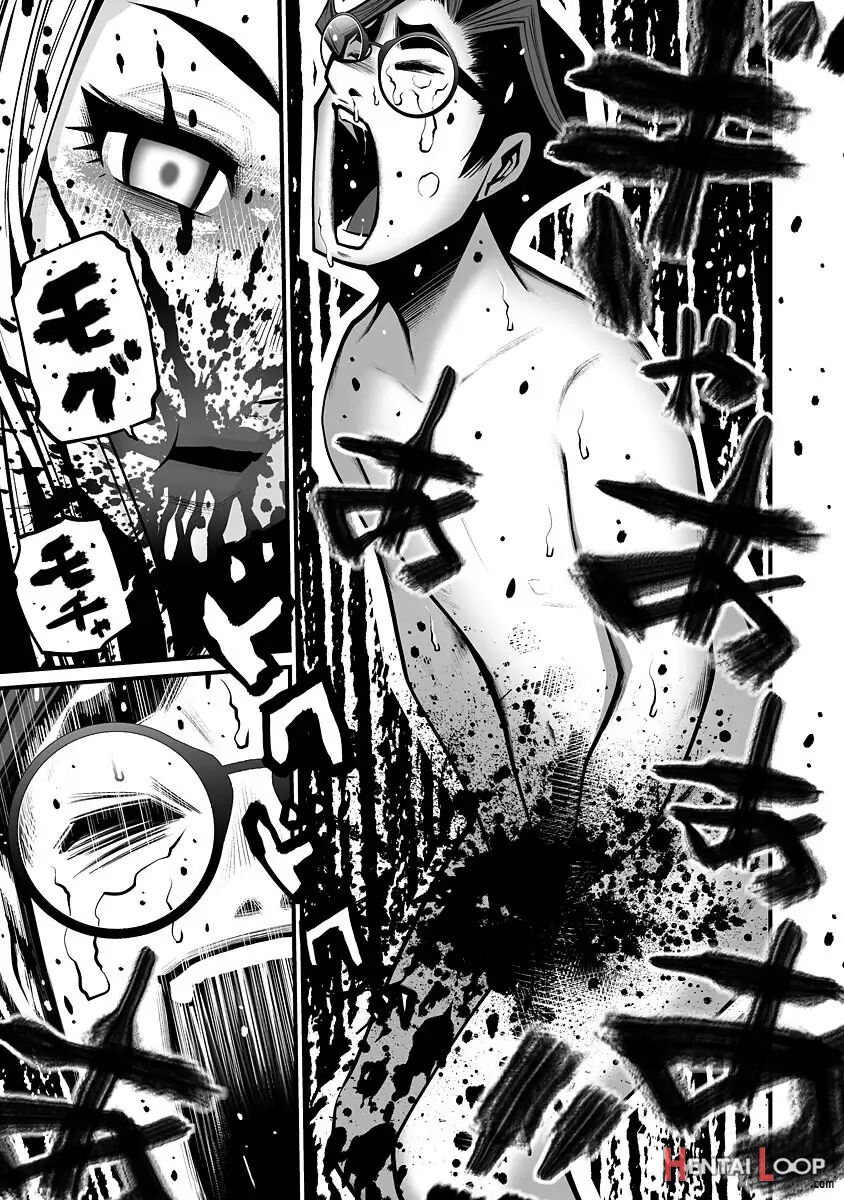 Zombie Darake No Kono Sekai De Wa Sex Shinai To Ikinokorenai page 54