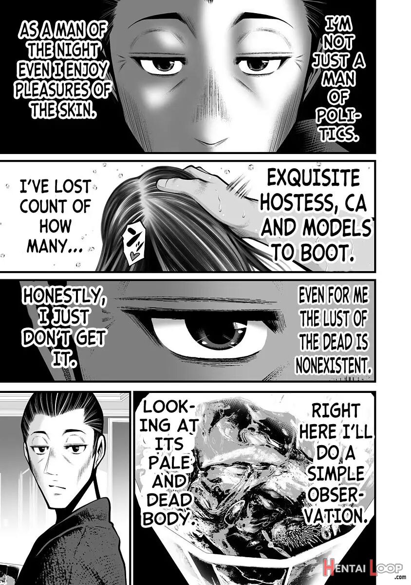 Zombie Darake No Kono Sekai De Wa Sex Shinai To Ikinokorenai page 77