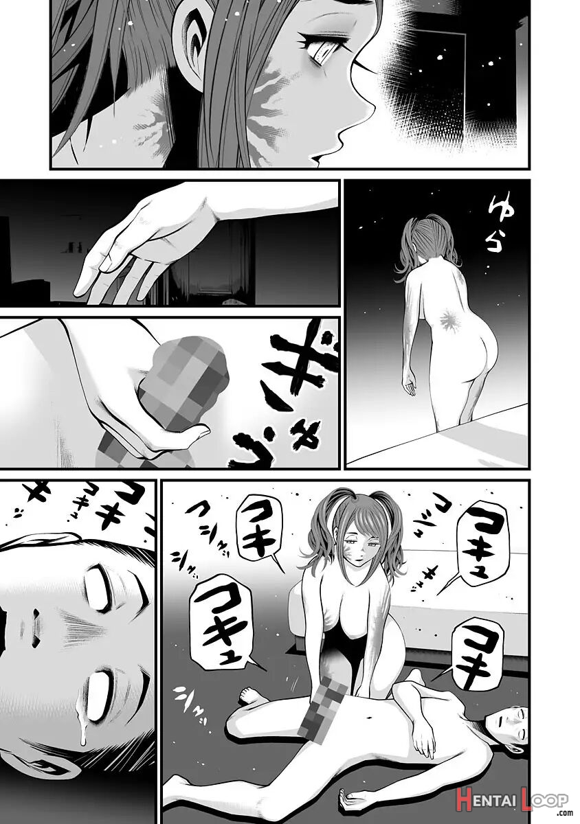 Zombie Darake No Kono Sekai De Wa Sex Shinai To Ikinokorenai page 97