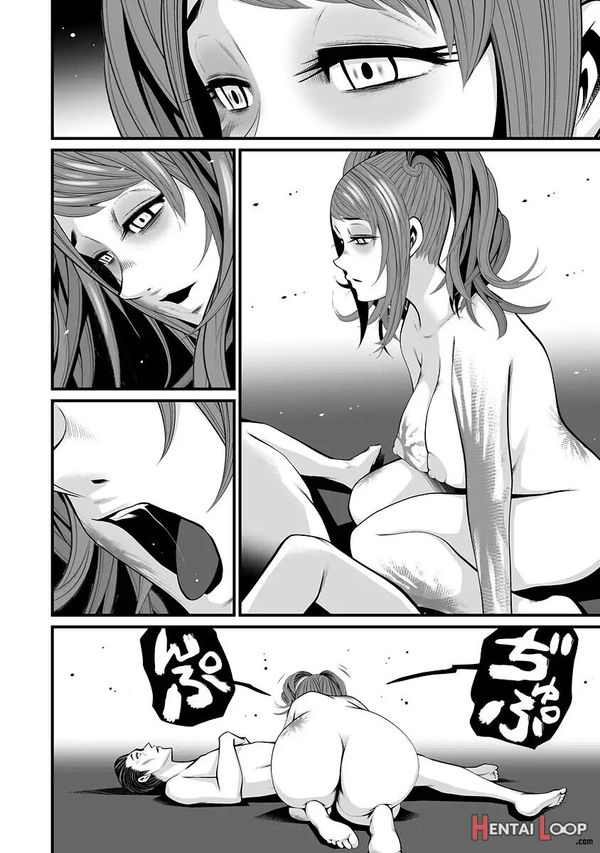 Zombie Darake No Kono Sekai De Wa Sex Shinai To Ikinokorenai page 98