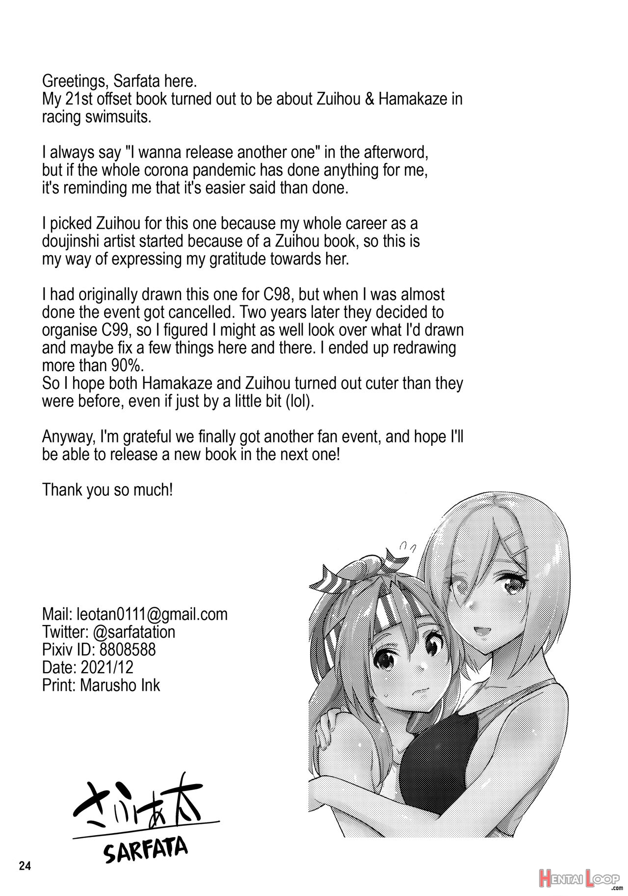 Zuihou And Hamakaze In Racing Swimsuits. page 26