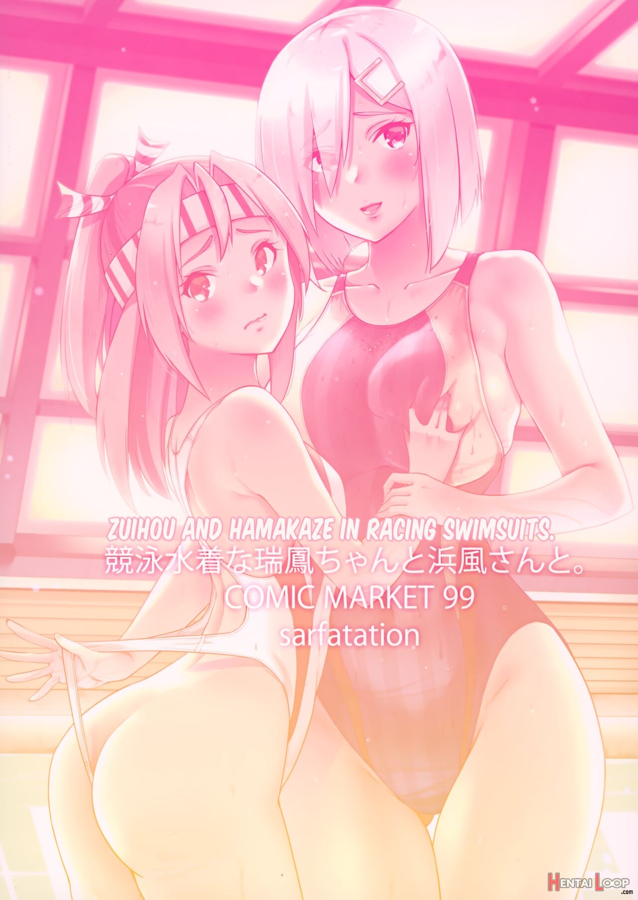 Zuihou And Hamakaze In Racing Swimsuits. page 27
