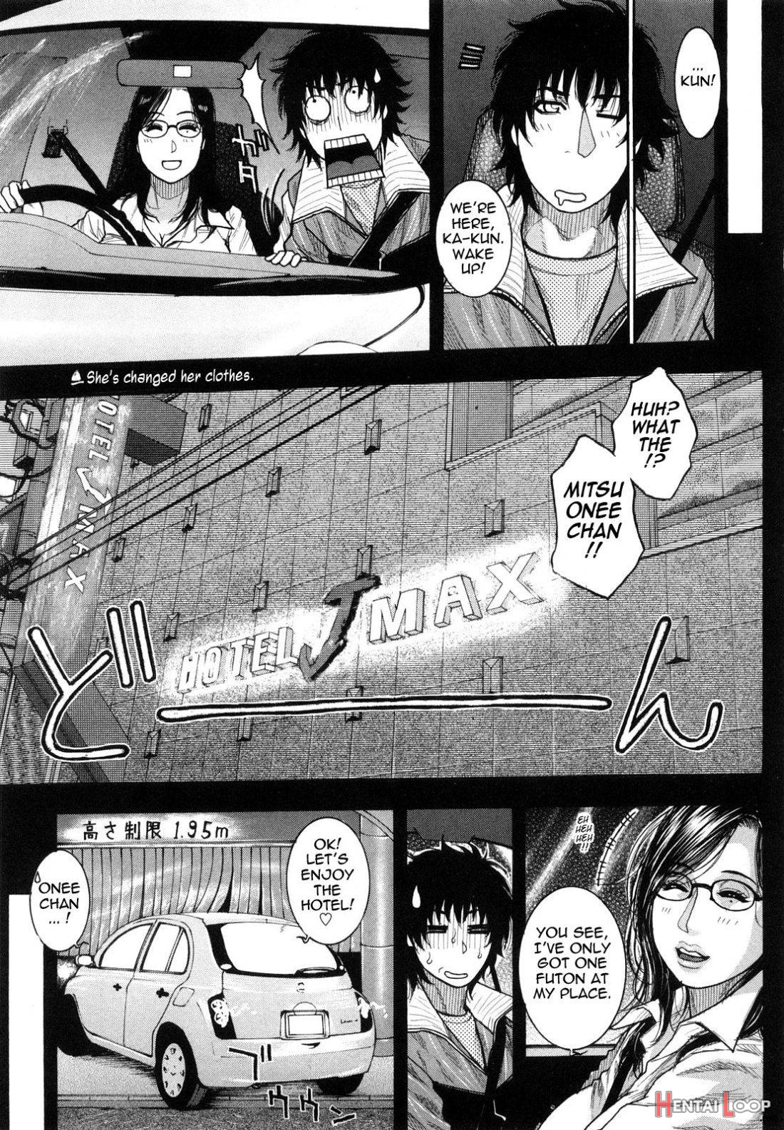 Zutto Oneechan no Turn!! page 48