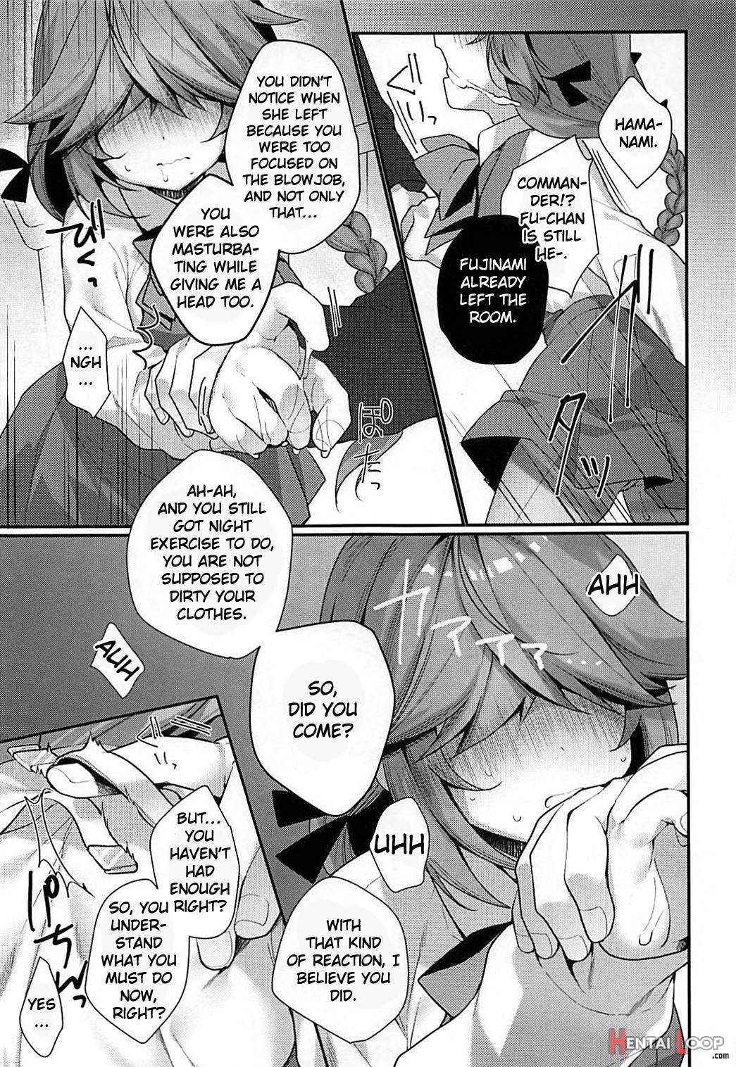 1-koma mo Me ga Denai Hamanami no Eroi Hon page 10