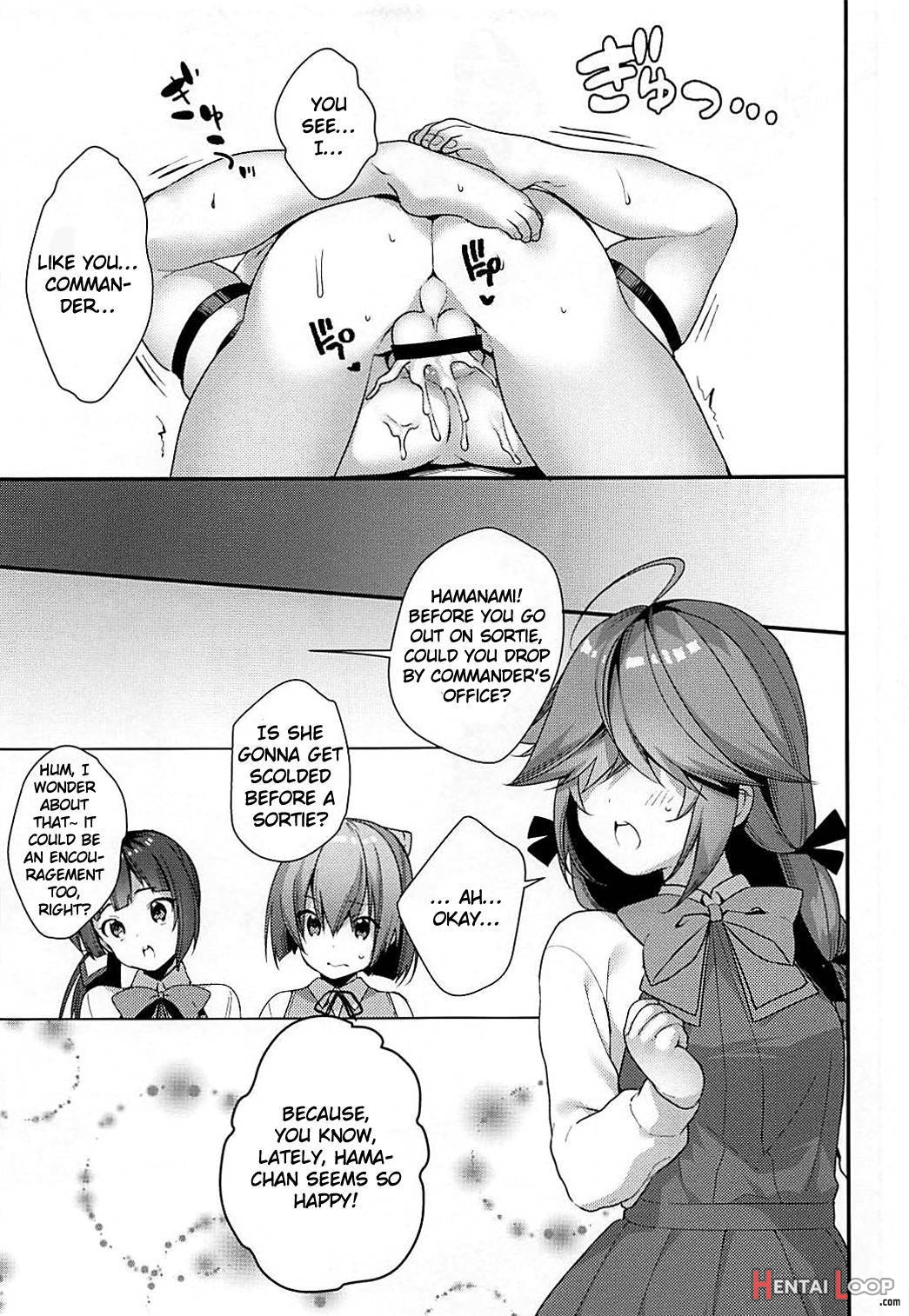 1-koma mo Me ga Denai Hamanami no Eroi Hon page 16