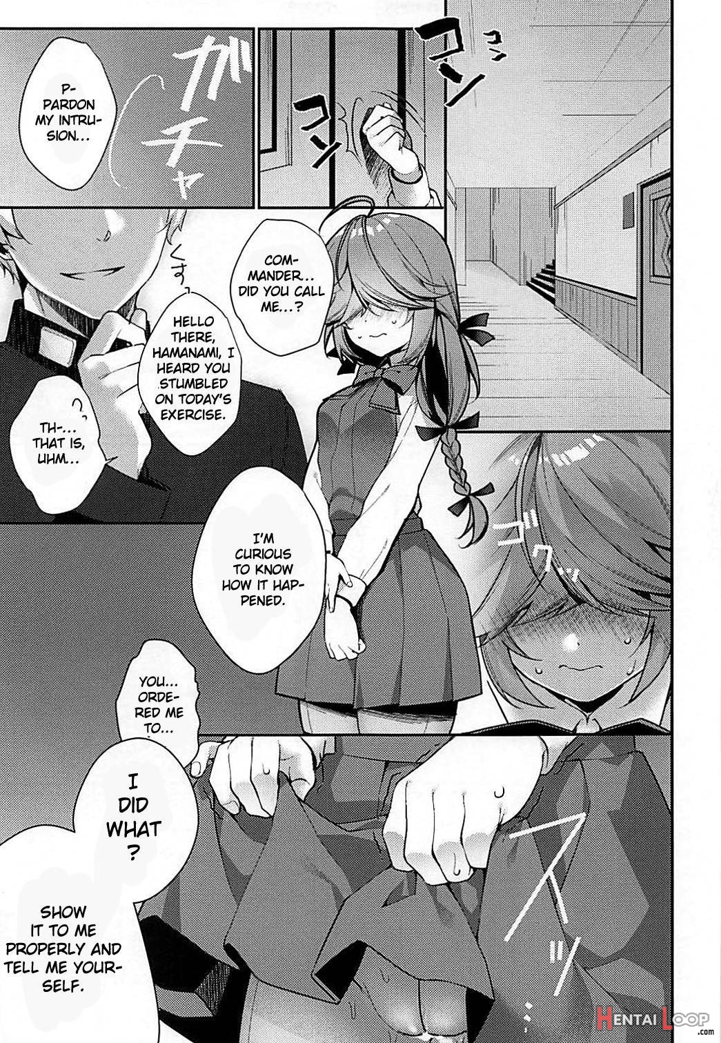 1-koma mo Me ga Denai Hamanami no Eroi Hon page 4