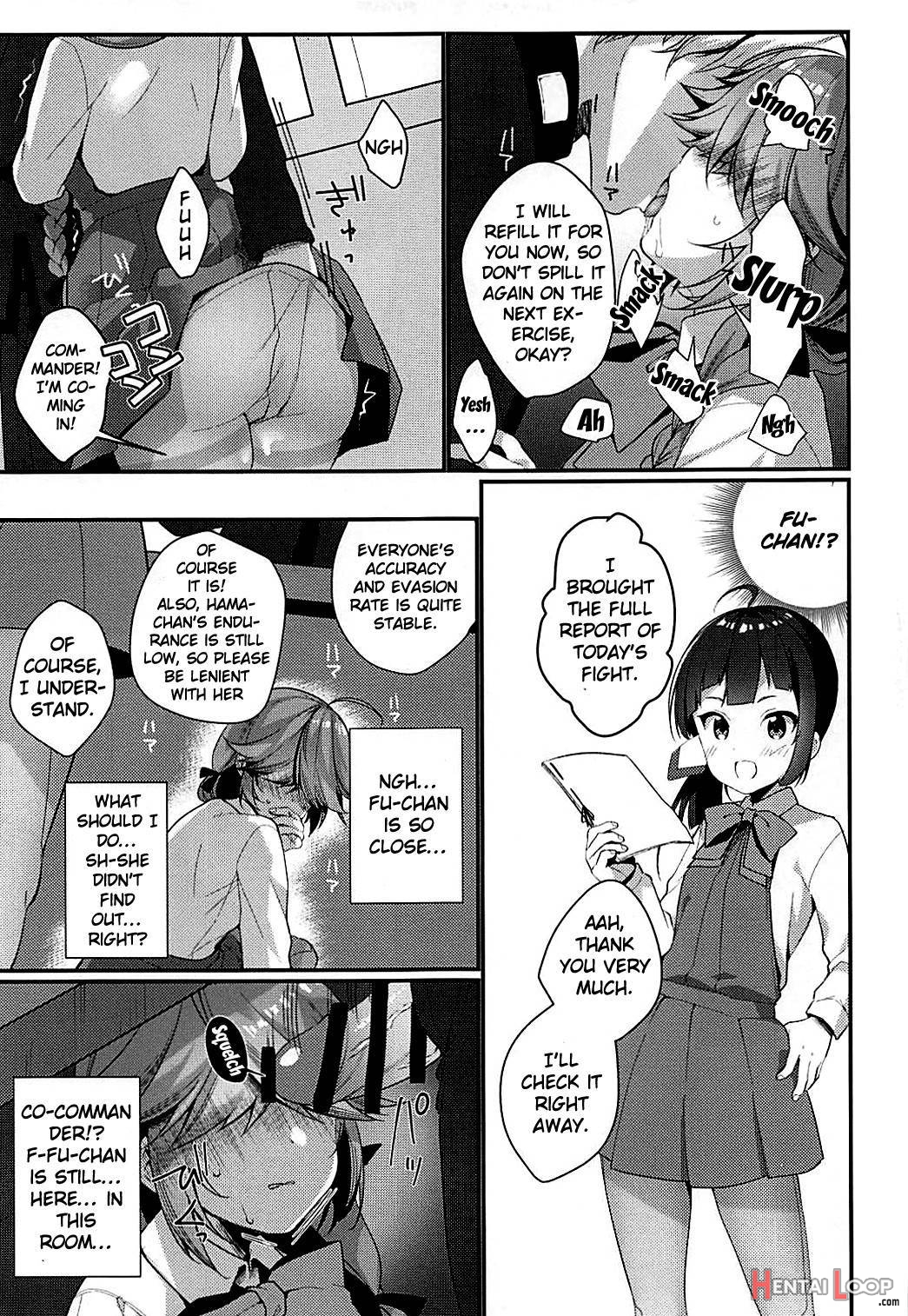 1-koma mo Me ga Denai Hamanami no Eroi Hon page 6