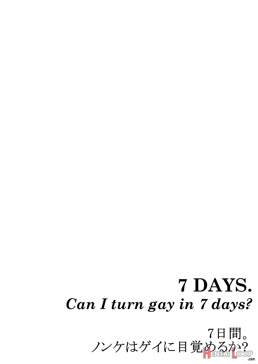 7-kakan. ~ Nonke Wa Gay Ni Mezameru Ka Dai 3-wa 7 Days. ~ Can I Turn Gay In Seven Days 3rd Story page 27