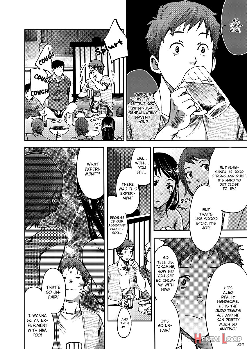 7-kakan. ~ Nonke Wa Gay Ni Mezameru Ka Dai 3-wa 7 Days. ~ Can I Turn Gay In Seven Days 3rd Story page 8