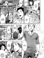 7-kakan. ~ Nonke Wa Gay Ni Mezameru Ka Dai 3-wa 7 Days. ~ Can I Turn Gay In Seven Days 3rd Story page 9