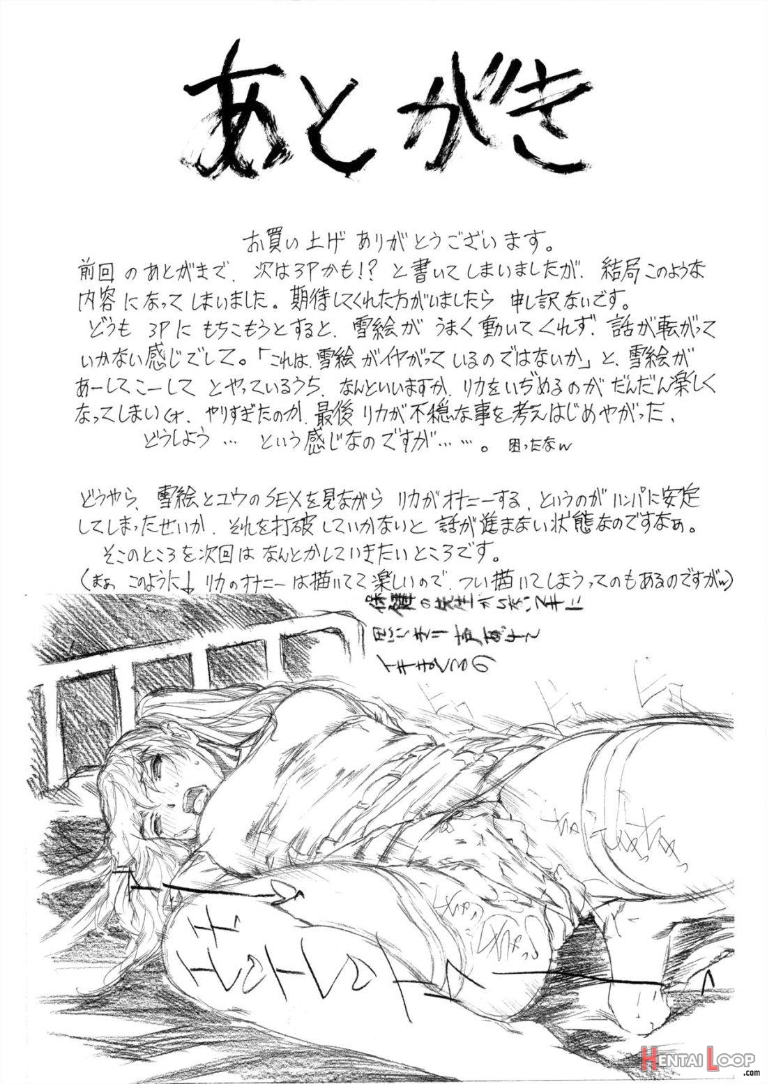 9-Ji Kara 5-ji Made no Koibito Dai 11 wa page 31