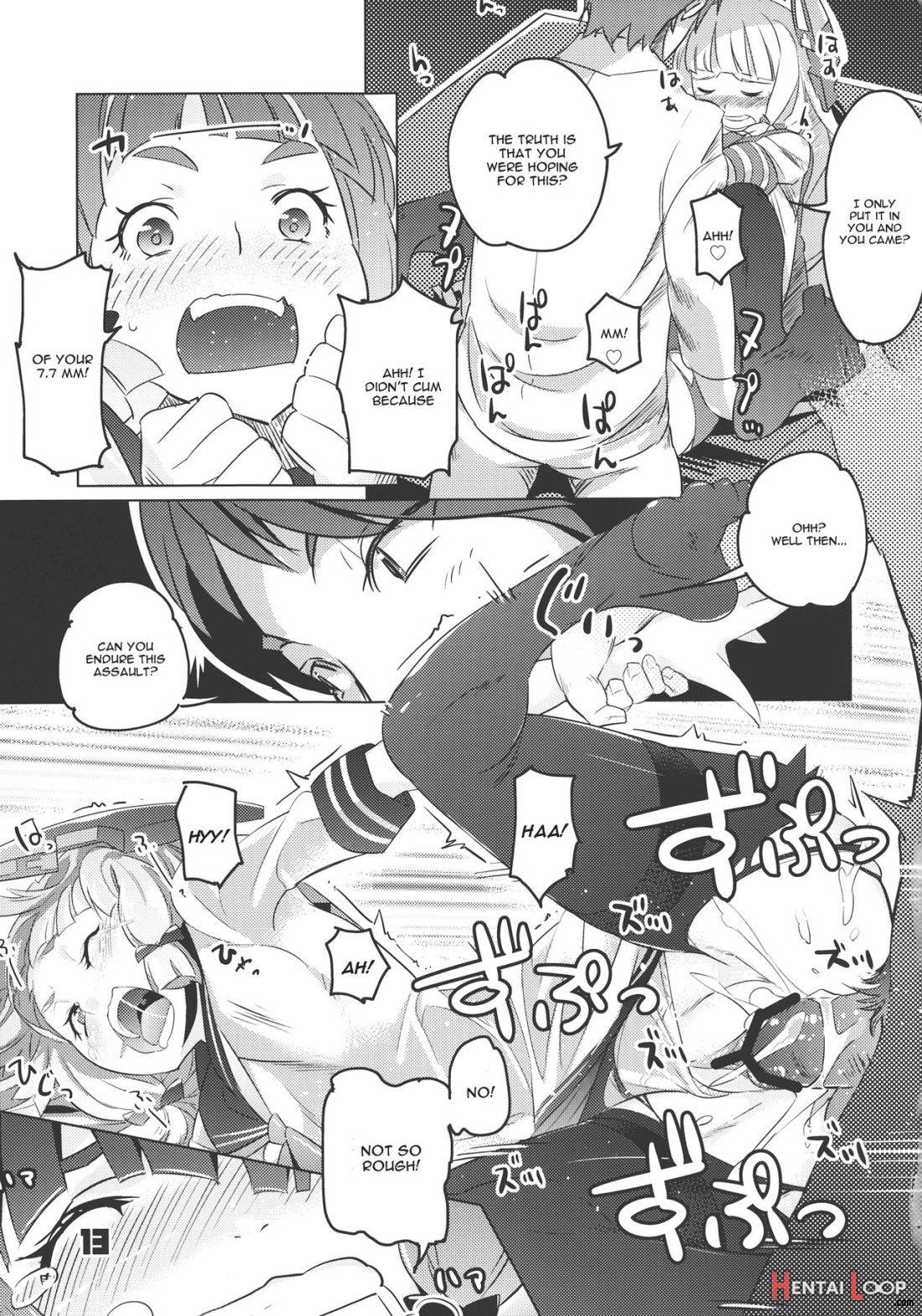 93-Shiki Sanso Gyorai page 12