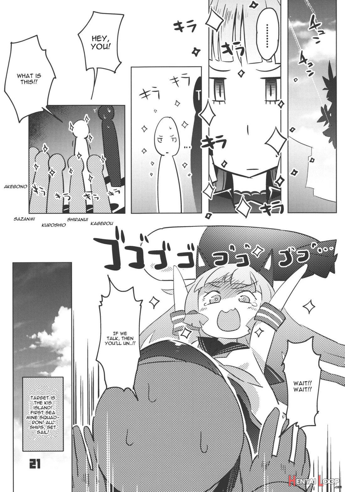93-Shiki Sanso Gyorai page 20