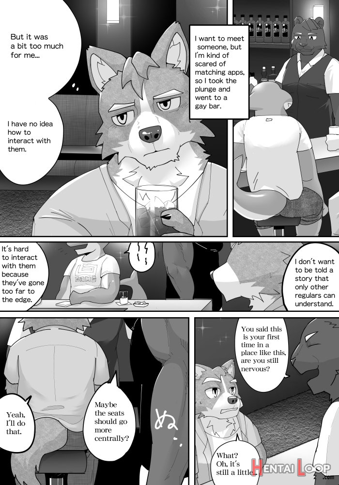A Gay Bar Story page 1