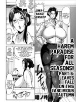 A Harem Paradise For All Season! Chapter 6: Leaves Fall On This Lascivious Autumn page 4