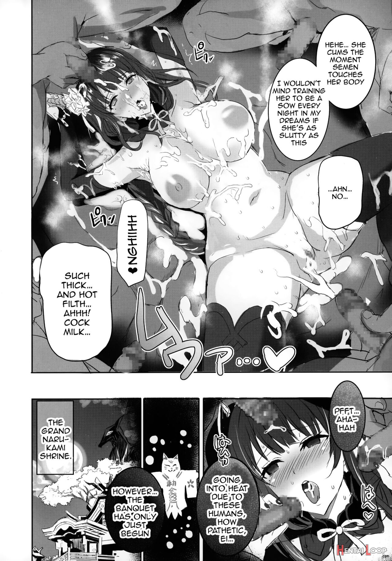 A Lewd Beast Nerfed The Mommy Goddess page 25