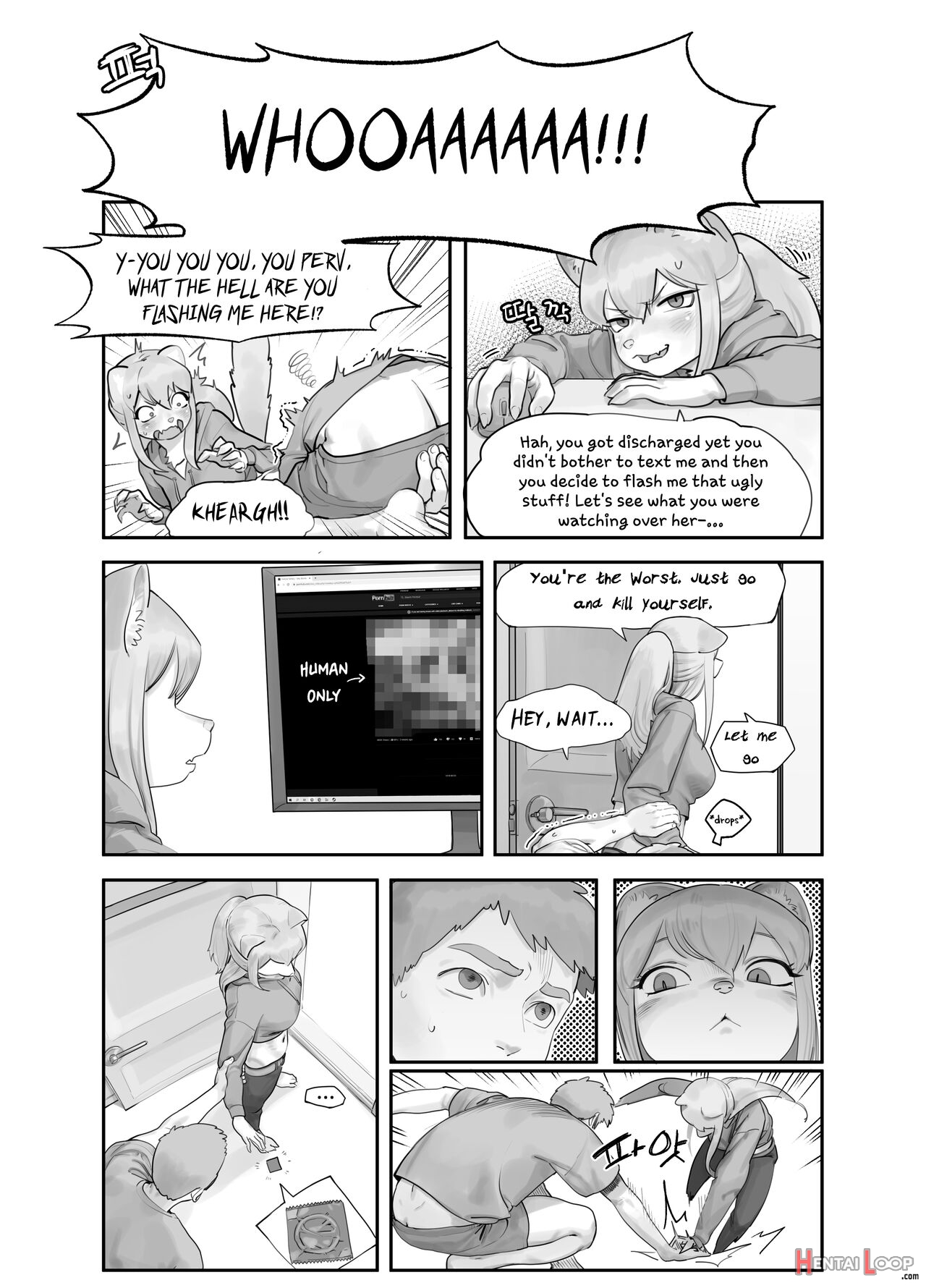 A Suspiciously Erotic Childhood Friend page 2