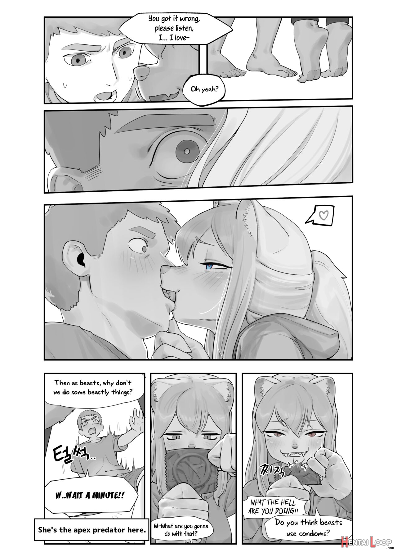 A Suspiciously Erotic Childhood Friend page 4
