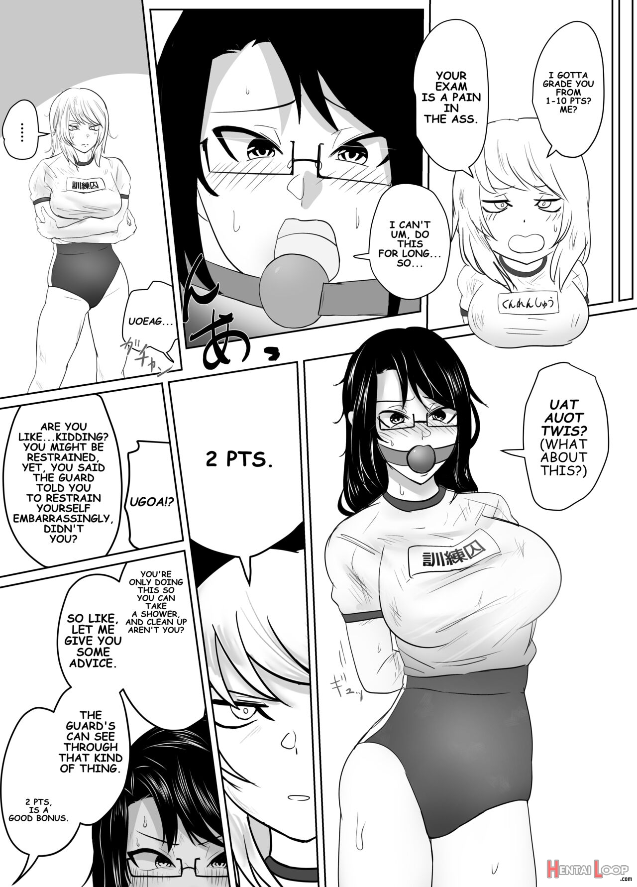 A Tale Of Reflection 2 Training Prisoners! page 14