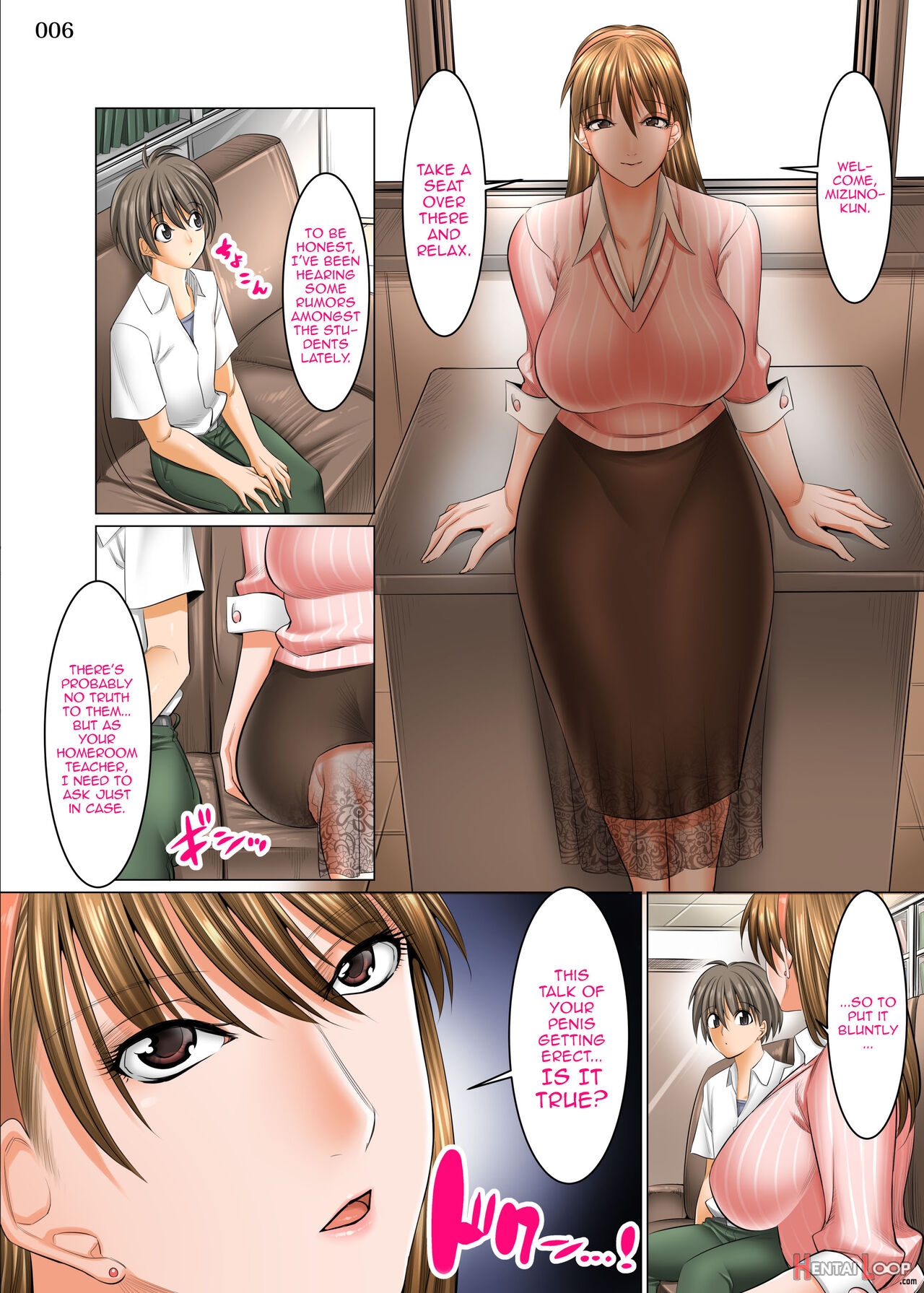 A World Where All Men But Me Are Impotent - Homeroom Teacher Edition page 5
