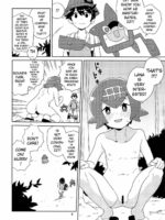 A! Yasei no Suiren ga Tobidashite Kita! page 5