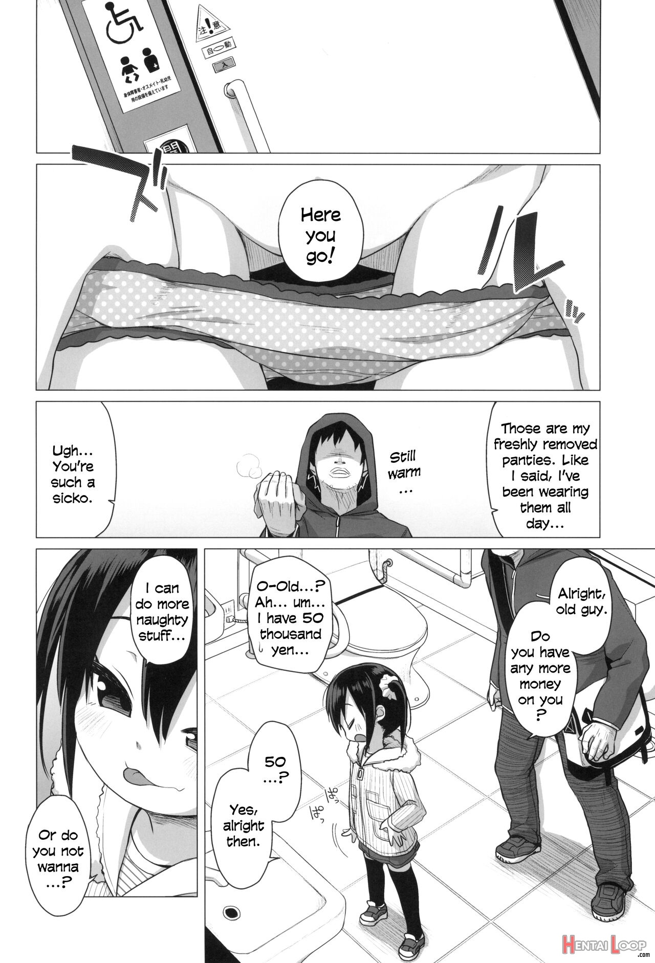Adults Are Idiots page 4