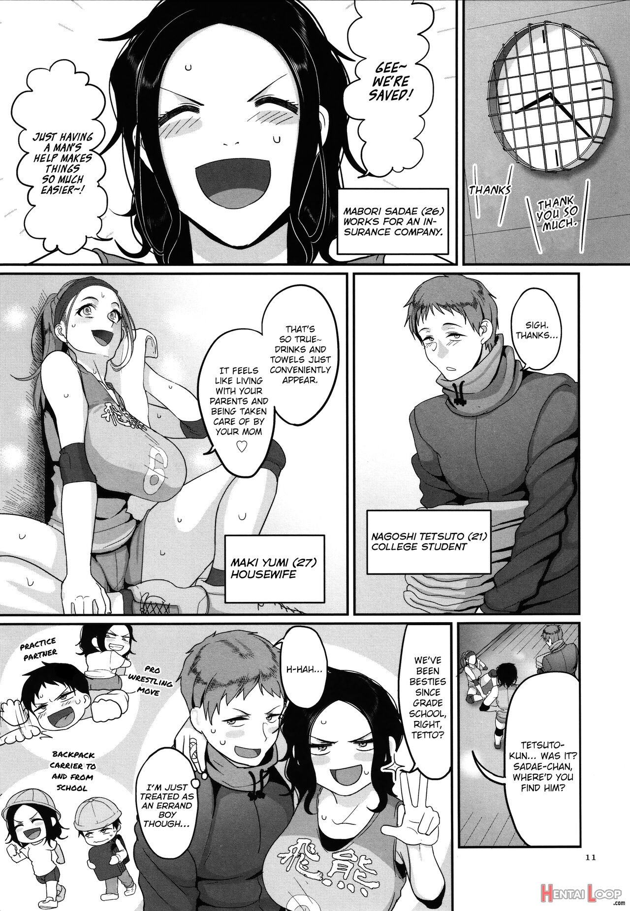 Affairs Of The Women's Volleyball Circle Of K City, S Prefecture 1 page 13