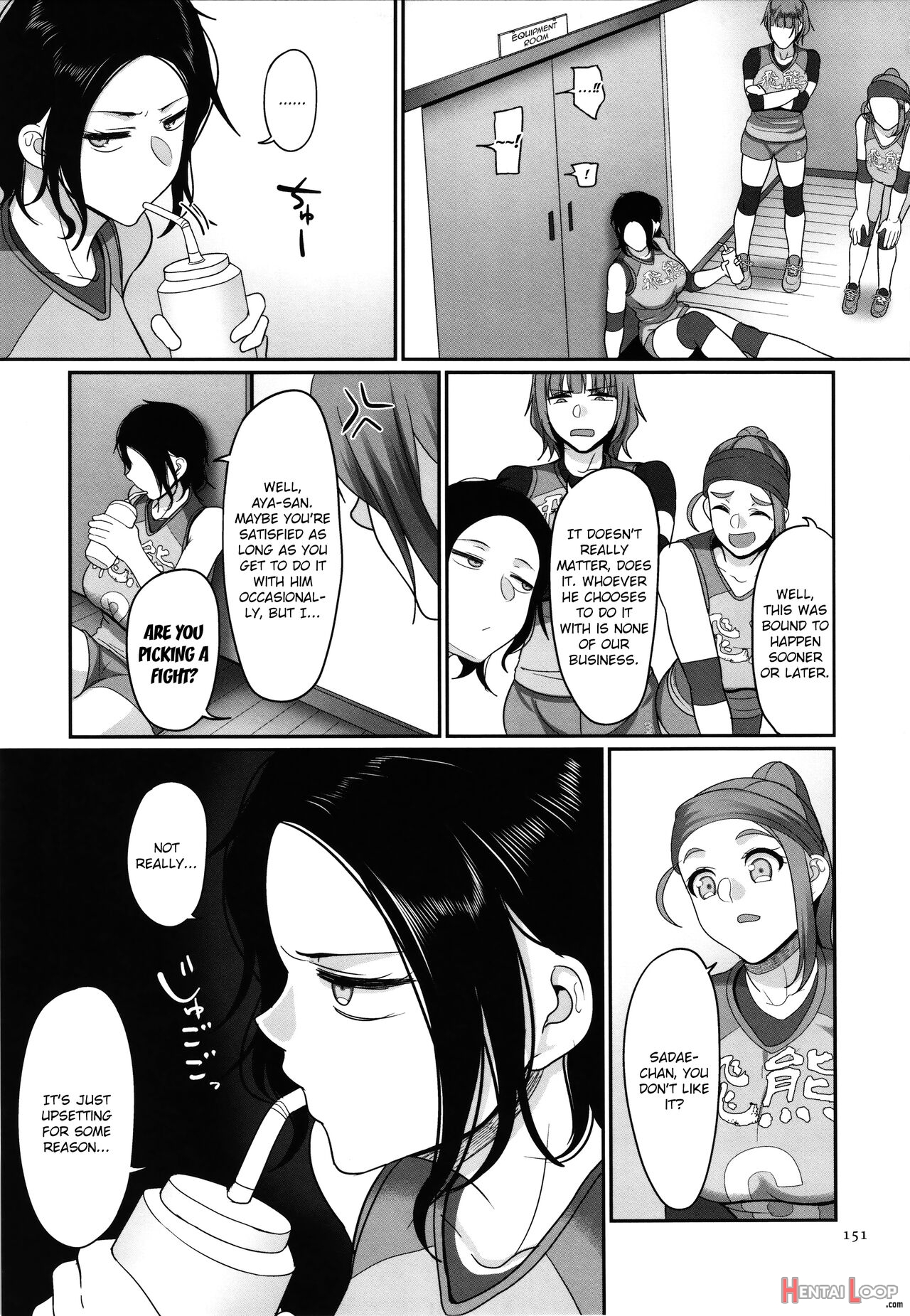 Affairs Of The Women's Volleyball Circle Of K City, S Prefecture 1 page 153