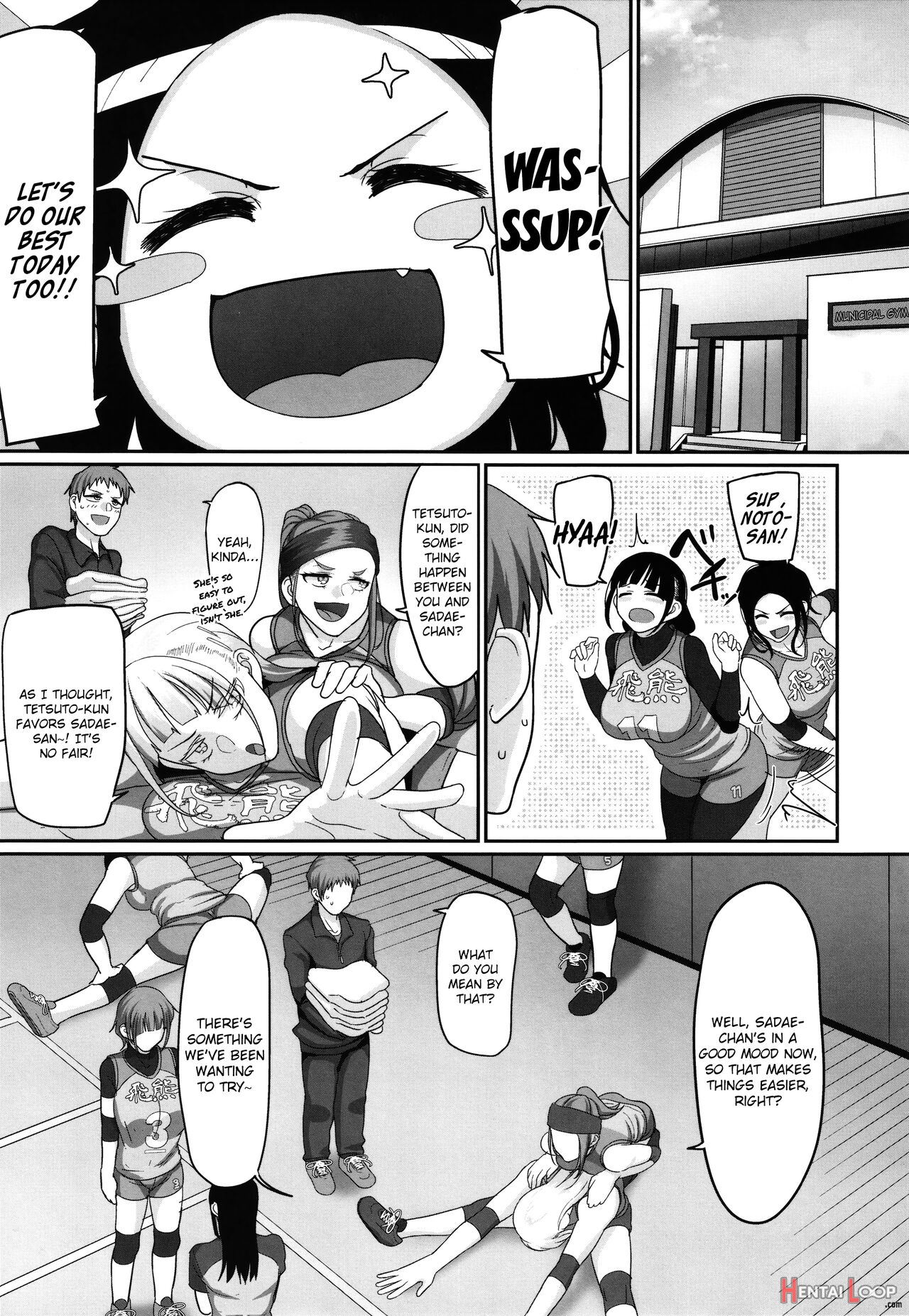Affairs Of The Women's Volleyball Circle Of K City, S Prefecture 1 page 185