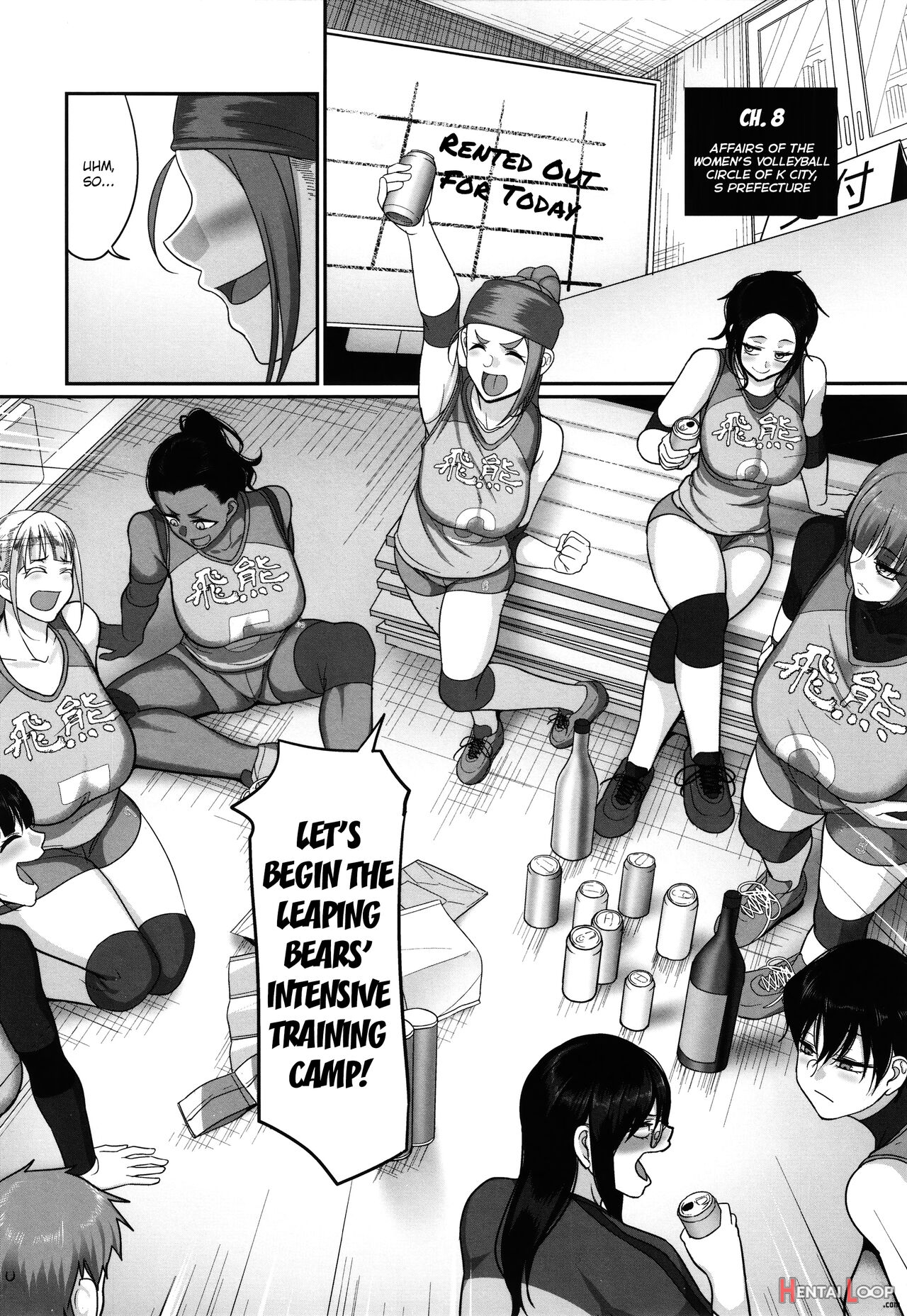 Affairs Of The Women's Volleyball Circle Of K City, S Prefecture 1 page 187