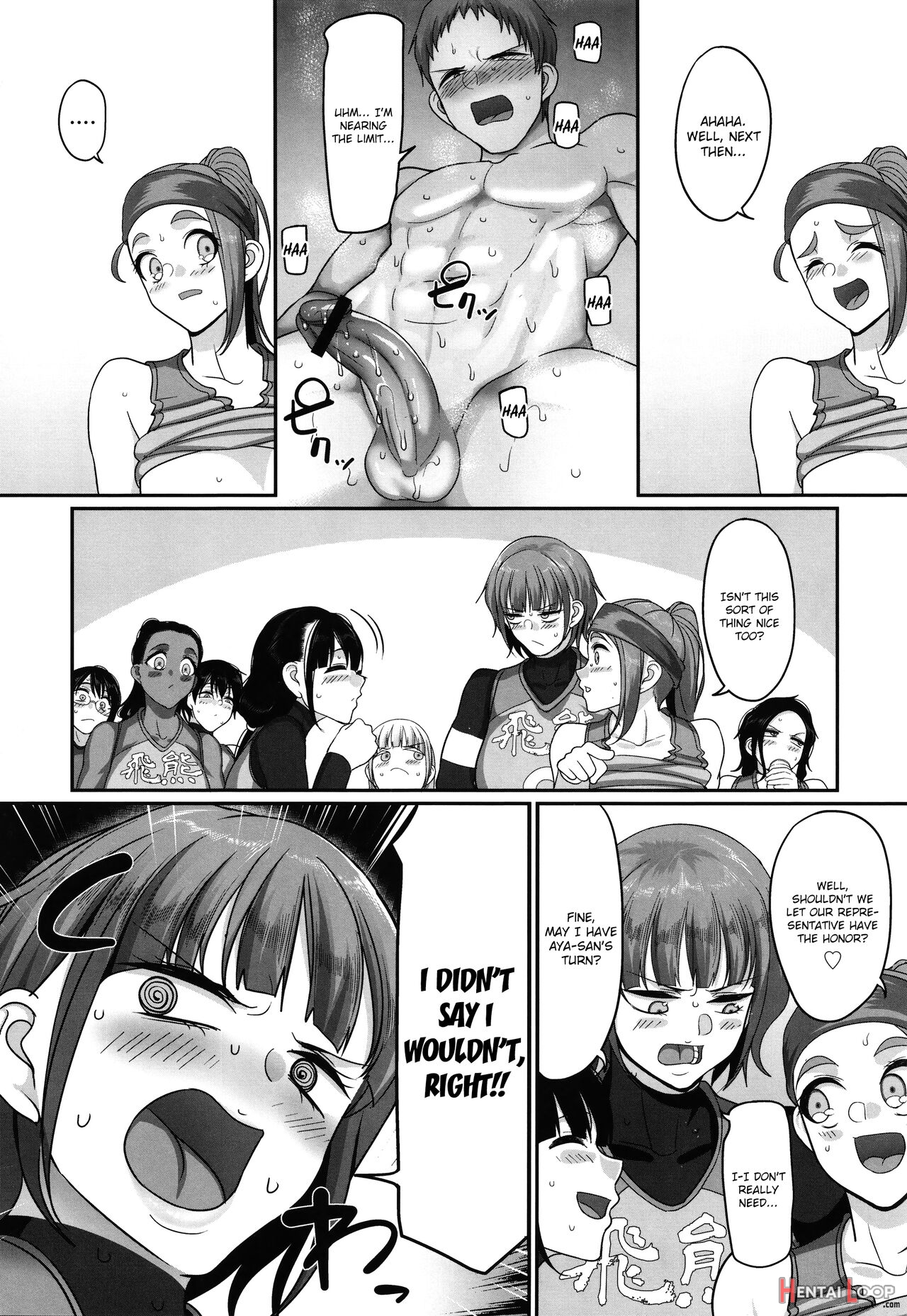 Affairs Of The Women's Volleyball Circle Of K City, S Prefecture 1 page 198