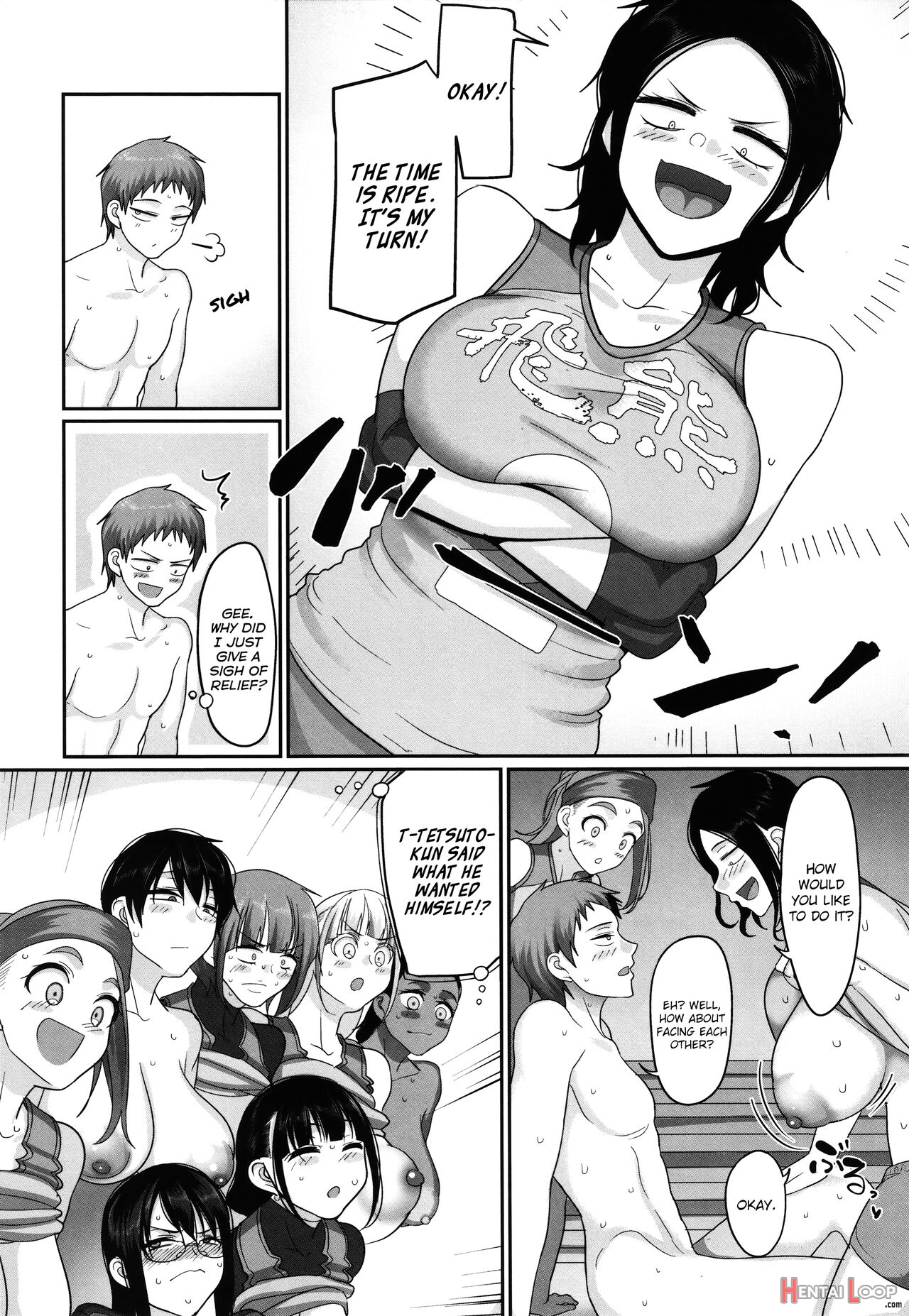 Affairs Of The Women's Volleyball Circle Of K City, S Prefecture 1 page 209