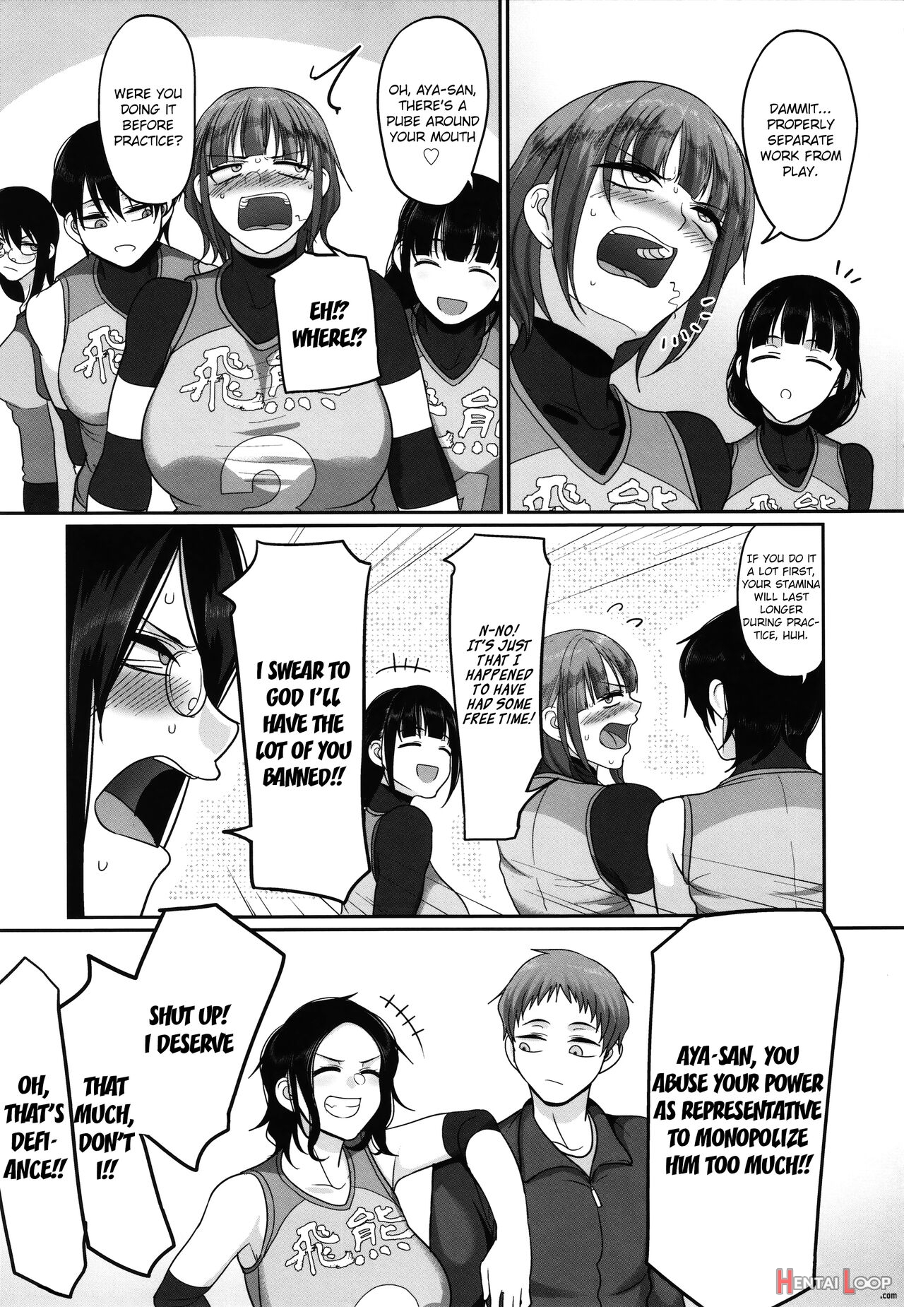 Affairs Of The Women's Volleyball Circle Of K City, S Prefecture 1 page 219