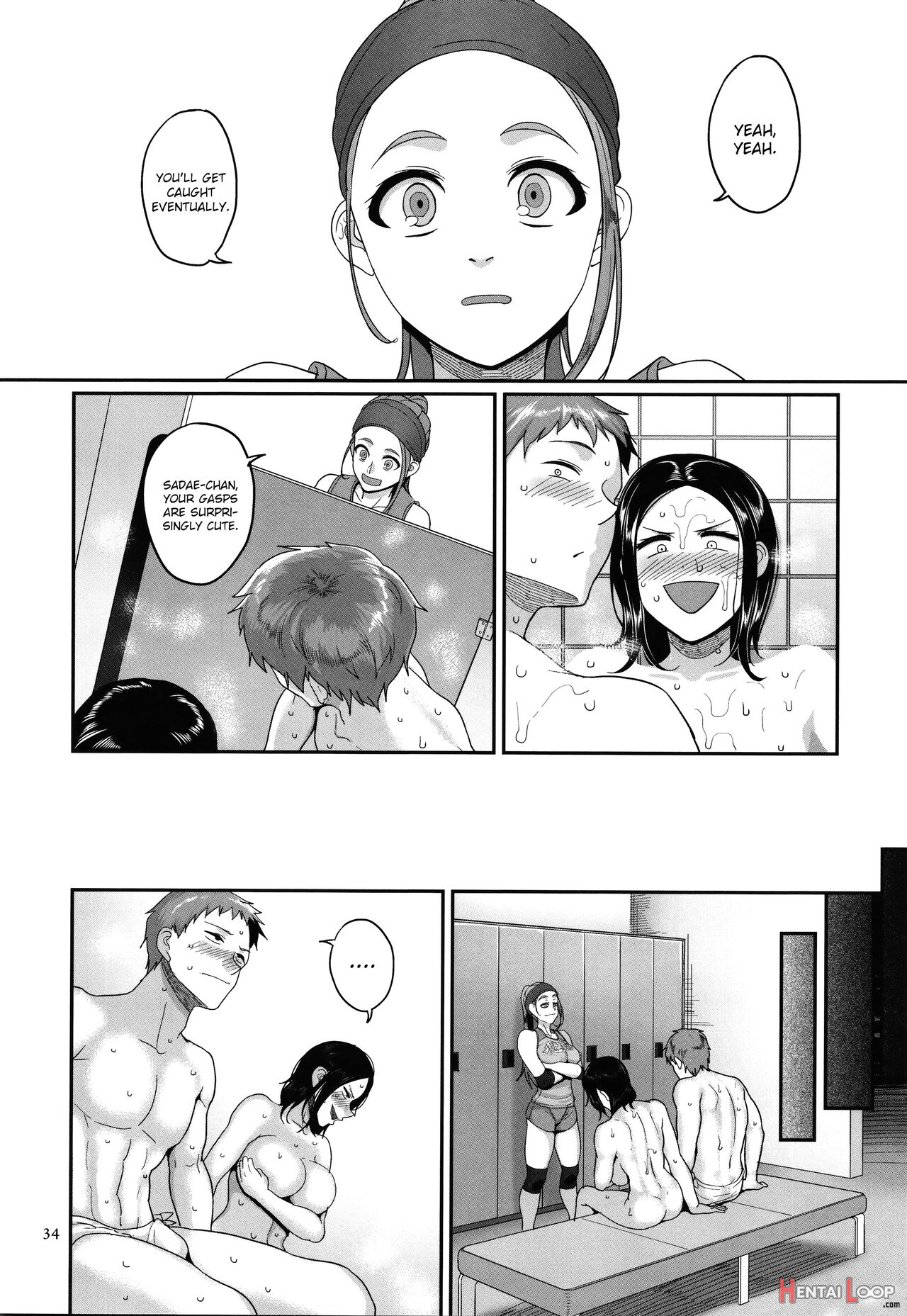 Affairs Of The Women's Volleyball Circle Of K City, S Prefecture 1 page 36