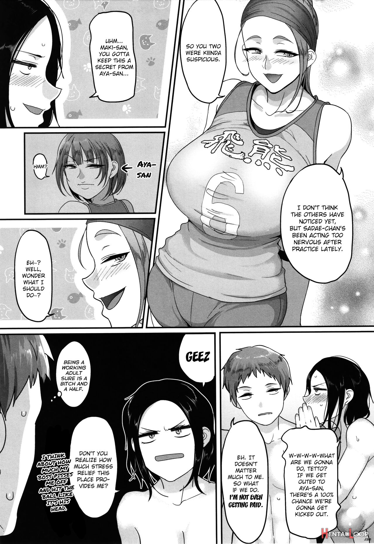 Affairs Of The Women's Volleyball Circle Of K City, S Prefecture 1 page 37