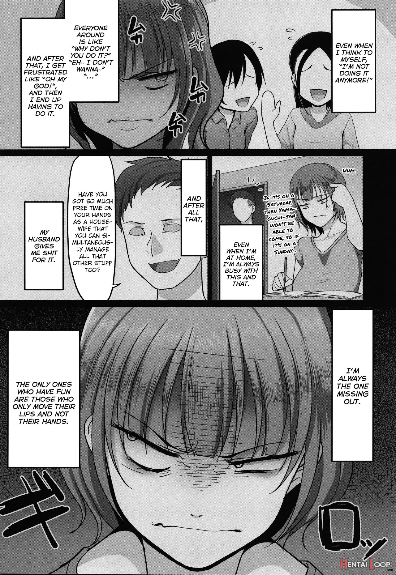Affairs Of The Women's Volleyball Circle Of K City, S Prefecture 1 page 60