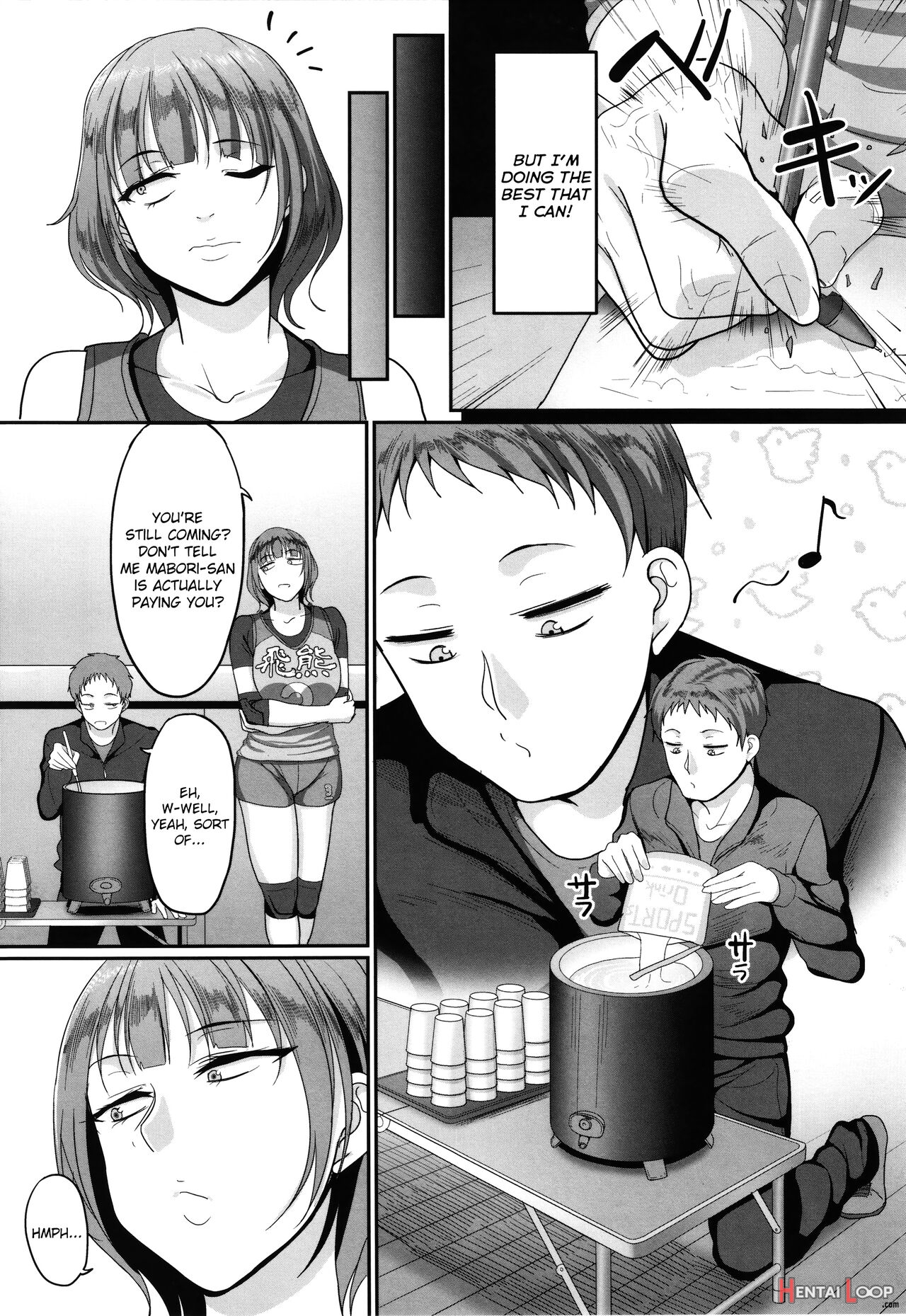Affairs Of The Women's Volleyball Circle Of K City, S Prefecture 1 page 61