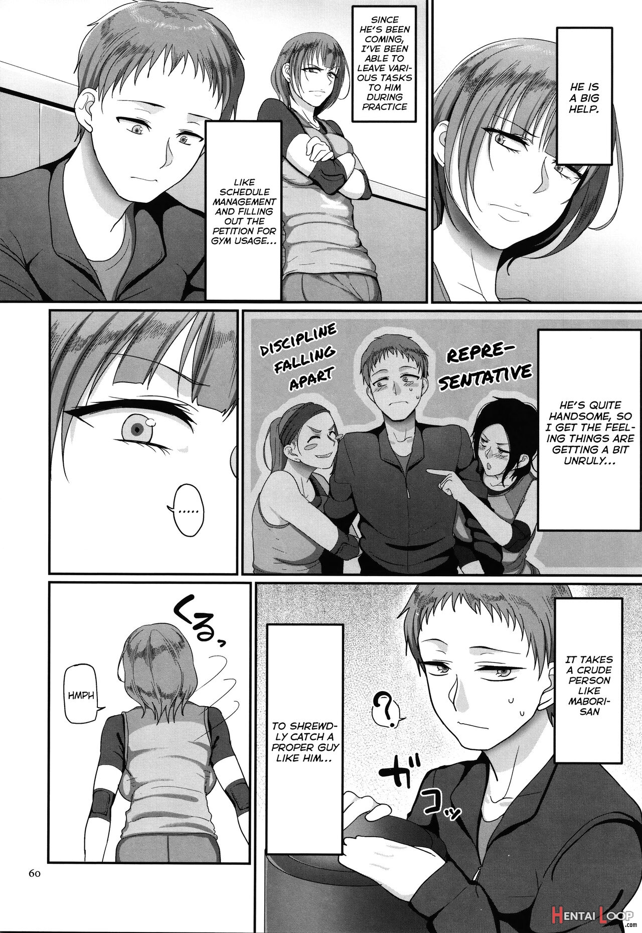 Affairs Of The Women's Volleyball Circle Of K City, S Prefecture 1 page 62