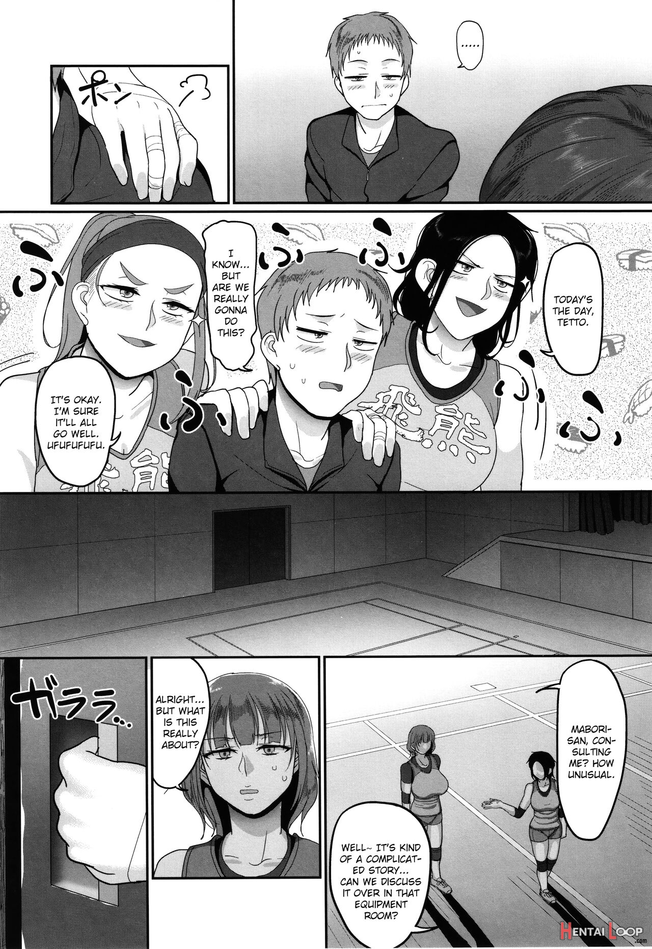 Affairs Of The Women's Volleyball Circle Of K City, S Prefecture 1 page 63