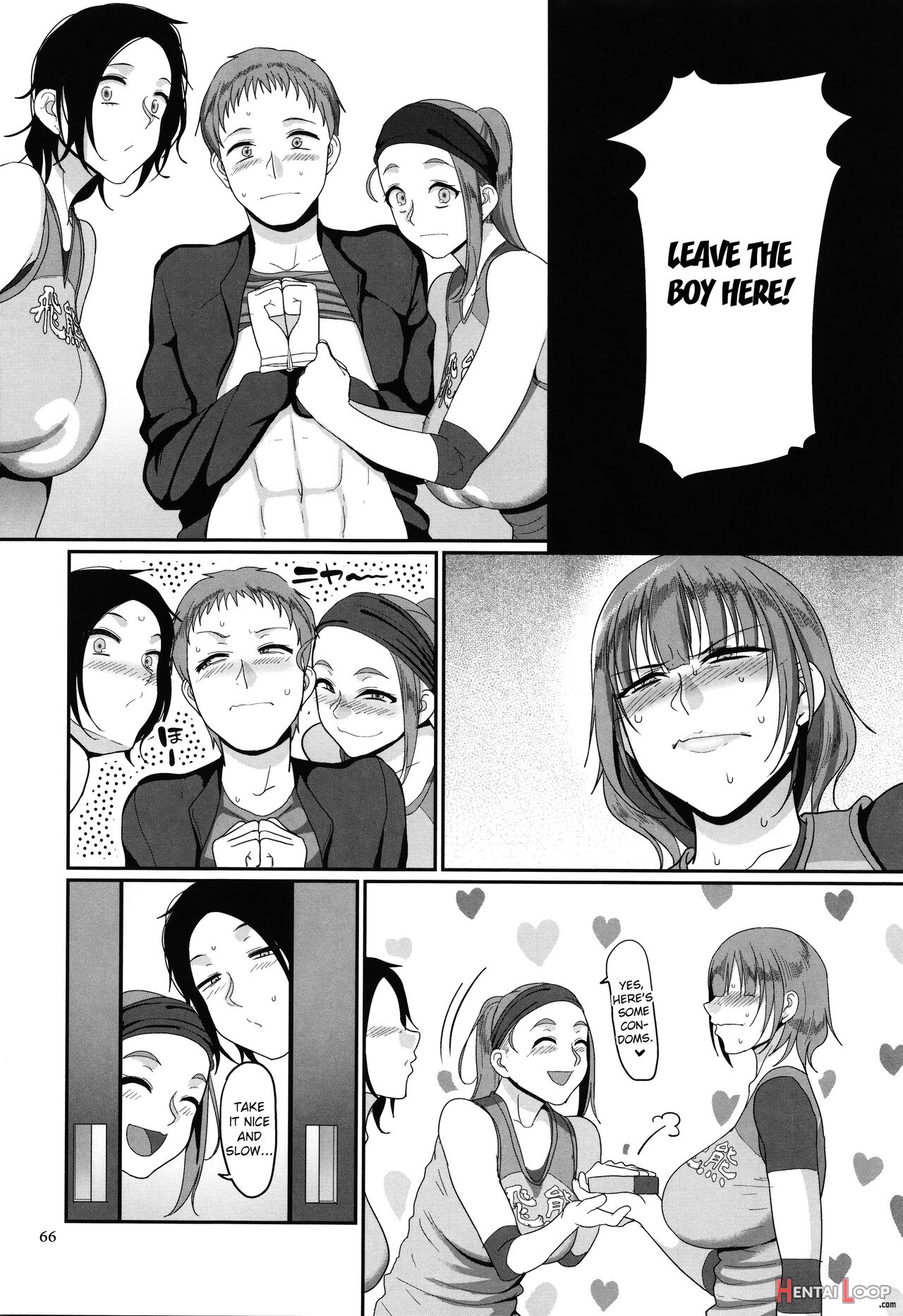 Affairs Of The Women's Volleyball Circle Of K City, S Prefecture 1 page 68